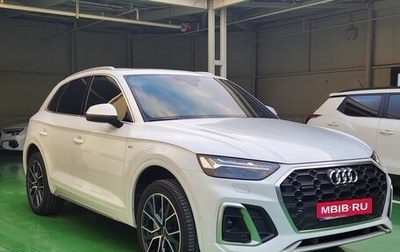 Audi Q5, 2024 год, 6 450 000 рублей, 1 фотография
