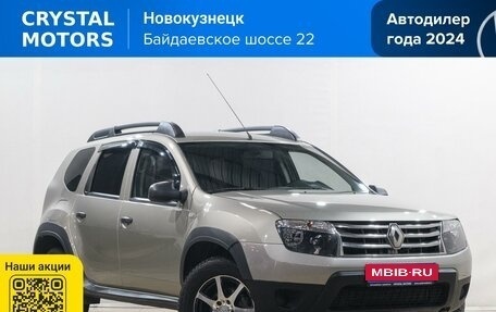 Renault Duster I рестайлинг, 2014 год, 1 099 000 рублей, 1 фотография