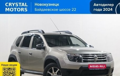 Renault Duster I рестайлинг, 2014 год, 1 099 000 рублей, 1 фотография