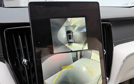 Volvo XC60 II, 2025 год, 6 675 000 рублей, 10 фотография