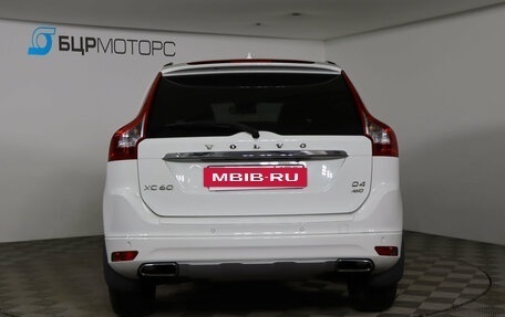 Volvo XC60 II, 2016 год, 1 949 990 рублей, 6 фотография