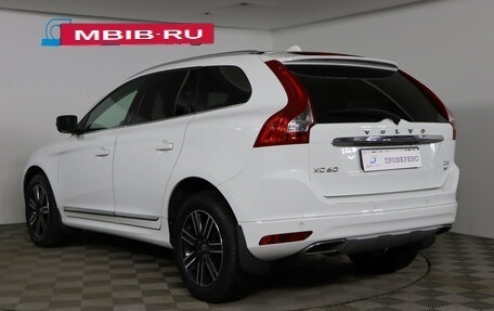Volvo XC60 II, 2016 год, 1 949 990 рублей, 7 фотография