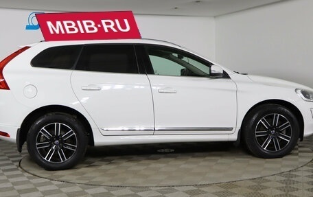 Volvo XC60 II, 2016 год, 1 949 990 рублей, 4 фотография