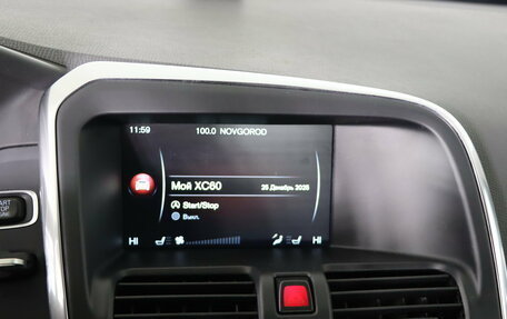 Volvo XC60 II, 2016 год, 1 949 990 рублей, 18 фотография