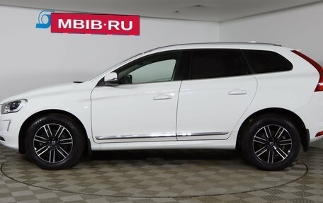 Volvo XC60 II, 2016 год, 1 949 990 рублей, 8 фотография