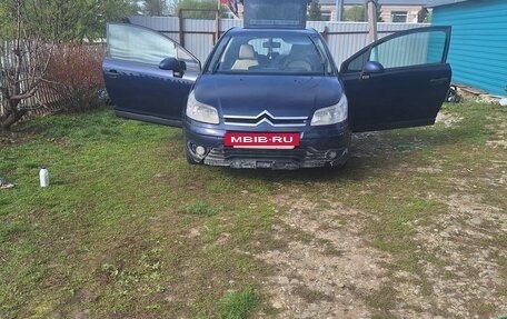 Citroen C4 II рестайлинг, 2007 год, 330 000 рублей, 4 фотография