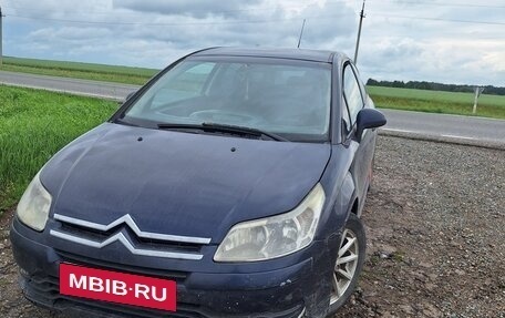Citroen C4 II рестайлинг, 2007 год, 330 000 рублей, 6 фотография