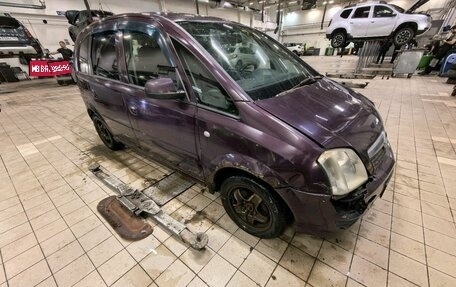 Opel Meriva, 2006 год, 230 000 рублей, 1 фотография