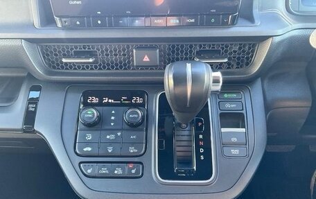 Honda Stepwgn, 2023 год, 2 597 450 рублей, 5 фотография