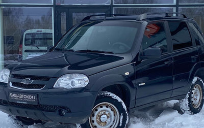 Chevrolet Niva I рестайлинг, 2014 год, 530 000 рублей, 1 фотография