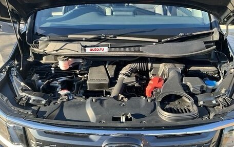 Honda Stepwgn, 2023 год, 2 597 450 рублей, 15 фотография