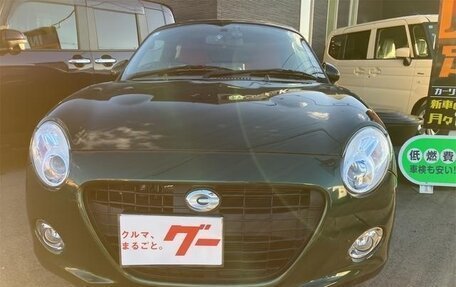 Daihatsu Copen II, 2019 год, 810 000 рублей, 2 фотография