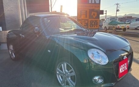 Daihatsu Copen II, 2019 год, 810 000 рублей, 3 фотография