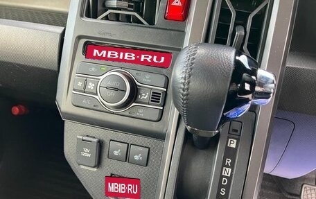 Daihatsu Taft, 2022 год, 980 000 рублей, 17 фотография