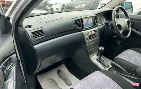 Toyota Corolla, 2004 год, 679 000 рублей, 12 фотография