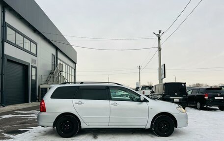 Toyota Corolla, 2004 год, 679 000 рублей, 7 фотография