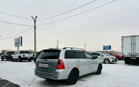 Toyota Corolla, 2004 год, 679 000 рублей, 6 фотография