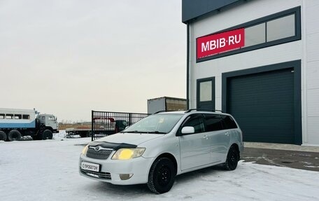 Toyota Corolla, 2004 год, 679 000 рублей, 2 фотография