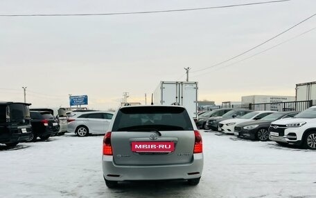 Toyota Corolla, 2004 год, 679 000 рублей, 5 фотография