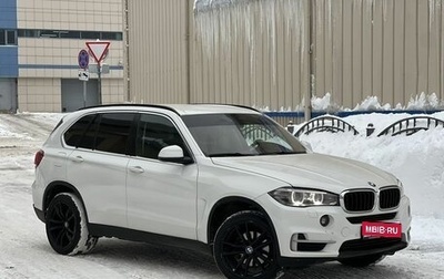 BMW X5, 2015 год, 2 690 000 рублей, 1 фотография