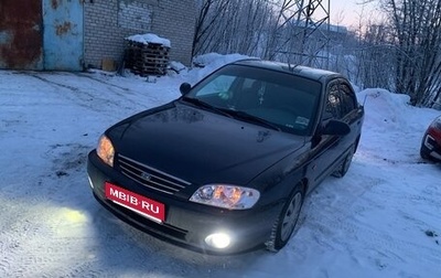 KIA Spectra II (LD), 2008 год, 300 000 рублей, 1 фотография