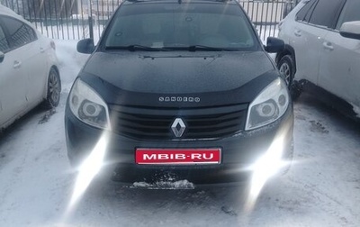 Renault Sandero I, 2011 год, 570 000 рублей, 1 фотография