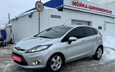 Ford Fiesta, 2008 год, 520 000 рублей, 1 фотография