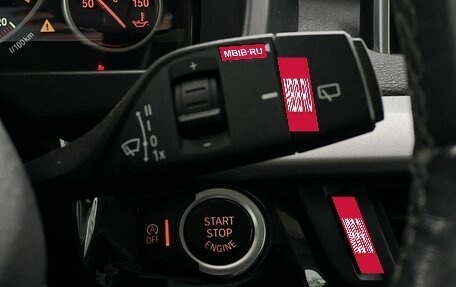 BMW X5, 2015 год, 2 690 000 рублей, 19 фотография