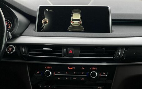 BMW X5, 2015 год, 2 690 000 рублей, 21 фотография