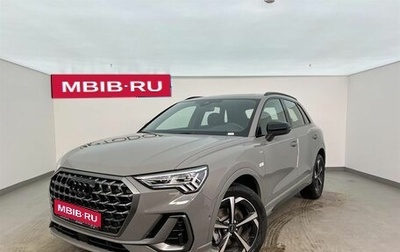 Audi Q3, 2025 год, 5 565 000 рублей, 1 фотография