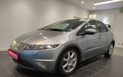 Honda Civic VIII, 2006 год, 539 000 рублей, 1 фотография