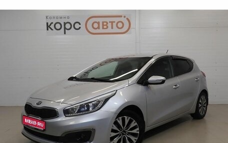 KIA cee'd III, 2015 год, 1 224 100 рублей, 1 фотография