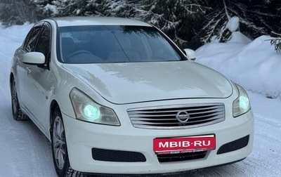 Nissan Skyline, 2007 год, 1 049 999 рублей, 1 фотография