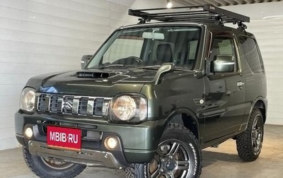 Suzuki Jimny, 2015 год, 790 000 рублей, 1 фотография
