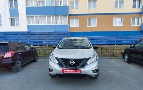 Nissan Murano, 2019 год, 3 300 000 рублей, 8 фотография