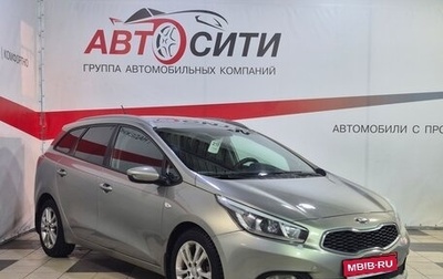 KIA cee'd III, 2012 год, 933 000 рублей, 1 фотография