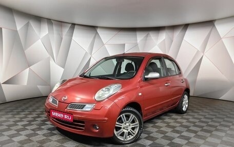 Nissan Micra III, 2008 год, 720 000 рублей, 1 фотография