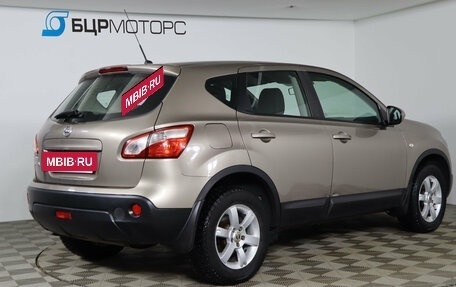 Nissan Qashqai, 2011 год, 1 129 990 рублей, 5 фотография