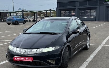 Honda Civic VIII, 2008 год, 705 000 рублей, 8 фотография