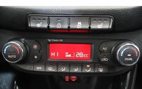 KIA cee'd III, 2015 год, 1 224 100 рублей, 11 фотография