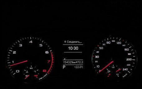 Audi A1, 2013 год, 1 069 000 рублей, 19 фотография