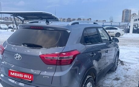 Hyundai Creta I рестайлинг, 2017 год, 1 640 000 рублей, 3 фотография