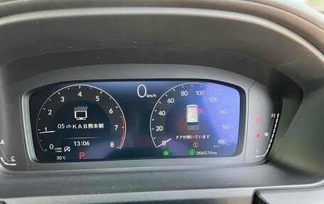 Honda Stepwgn, 2022 год, 2 353 000 рублей, 18 фотография