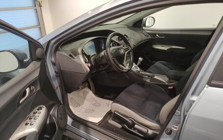 Honda Civic VIII, 2006 год, 539 000 рублей, 7 фотография