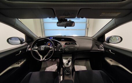 Honda Civic VIII, 2006 год, 539 000 рублей, 9 фотография