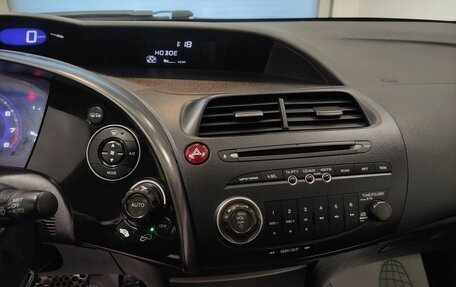 Honda Civic VIII, 2006 год, 539 000 рублей, 15 фотография