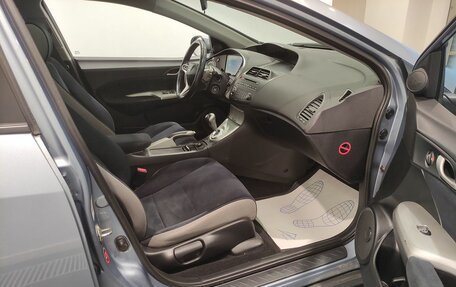 Honda Civic VIII, 2006 год, 539 000 рублей, 11 фотография