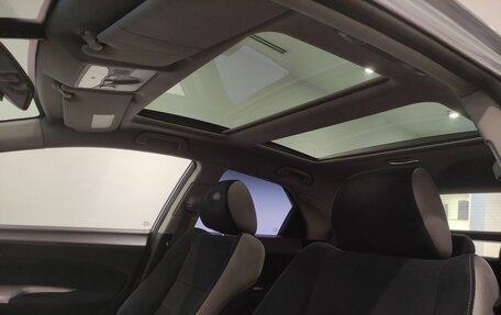 Honda Civic VIII, 2006 год, 539 000 рублей, 14 фотография