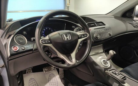 Honda Civic VIII, 2006 год, 539 000 рублей, 13 фотография