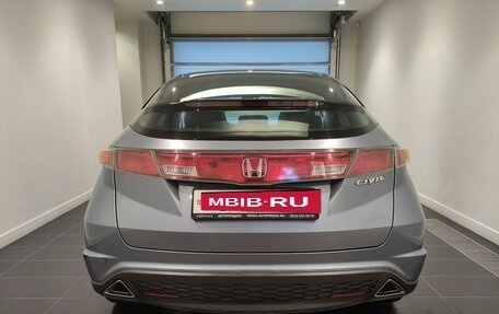 Honda Civic VIII, 2006 год, 539 000 рублей, 3 фотография